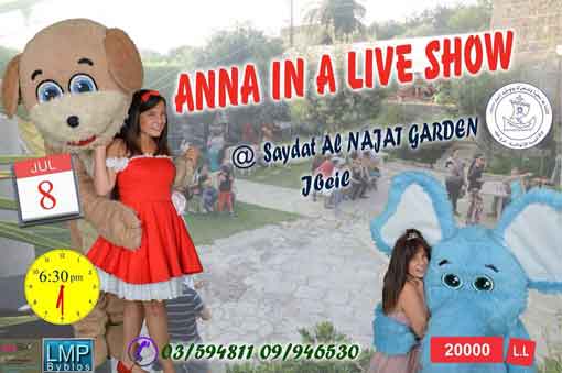 jbeil-annashow